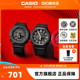 casio卡西欧海外旗舰店GA-2100八王子农家橡树学生手表男款gshock