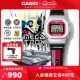 [礼物]casio卡西欧旗舰店变形金刚联名款手表礼盒官方正品 gshock