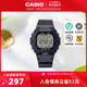 casio卡西欧旗舰店LWS-2200H复古方块学生男女手表官网官方正品