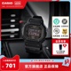 卡西欧旗舰店DW-5600MS防水小方块男士手表官网官方正品 G-SHOCK