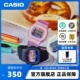 casio卡西欧旗舰店BGD-560WL小方块学生手表女官网正品 BABY-G