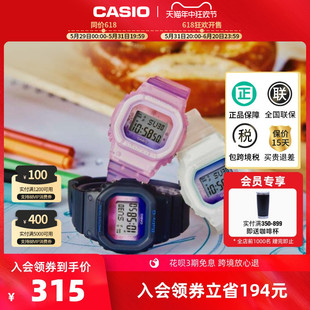 casio卡西欧旗舰店BGD-560WL小方块学生手表女官网正品 BABY-G