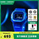 卡西欧旗舰店DW-5600SB潮流小方块手表男士官网官方正品 G-SHOCK