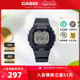 casio卡西欧旗舰店LWS-2200H复古方块学生男女手表官网官方正品