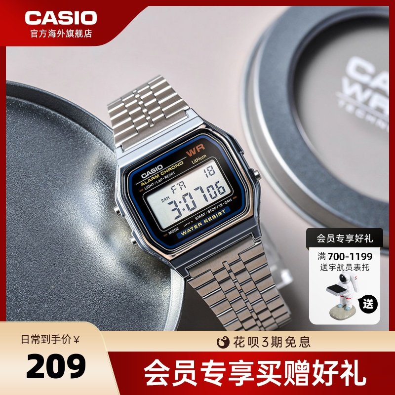 特价女士手表大气卡西欧 超薄_casio卡西欧旗舰店a159wged小银方块