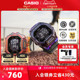 casio卡西欧旗舰店官网小方块GBD-200SM男女款式学生手表g-shock