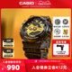 casio卡西欧旗舰店GA-110GBRZ黑金手表男官网G-SHOCK 印花定制版