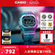 卡西欧海外旗舰店DW-B5600G炫彩方块男款手表官方官网正品G-SHOCK
