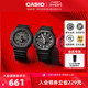 casio卡西欧海外旗舰店GA-2100八王子农家橡树学生手表男款gshock