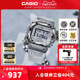 卡西欧旗舰店GM-5600SCM防水运动潮流手表男官网官方正品 G-SHOCK