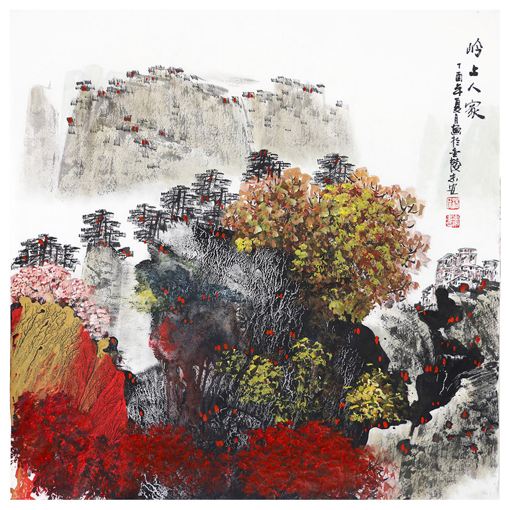 杨志安 《岭上人家》 肌理画派创始人