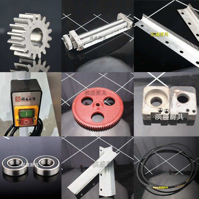 永强压面机开关配件