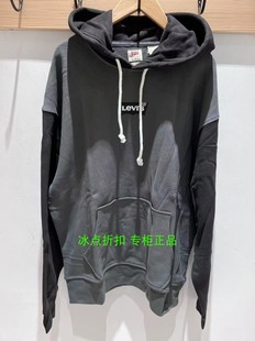 Levis李维斯专柜正品38479-0183男士休闲黑灰色拼接套头连帽卫衣