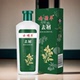 云精萃洗发水清爽精华乳400ml控油止痒洗头膏顺滑男女去屑新包装