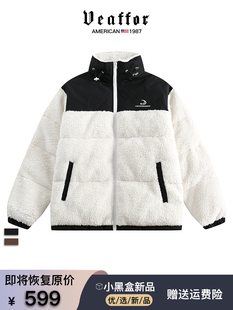 Veaffor美式潮牌秋冬羊羔毛外套宽松设计感撞色拼接加厚棉衣冬季