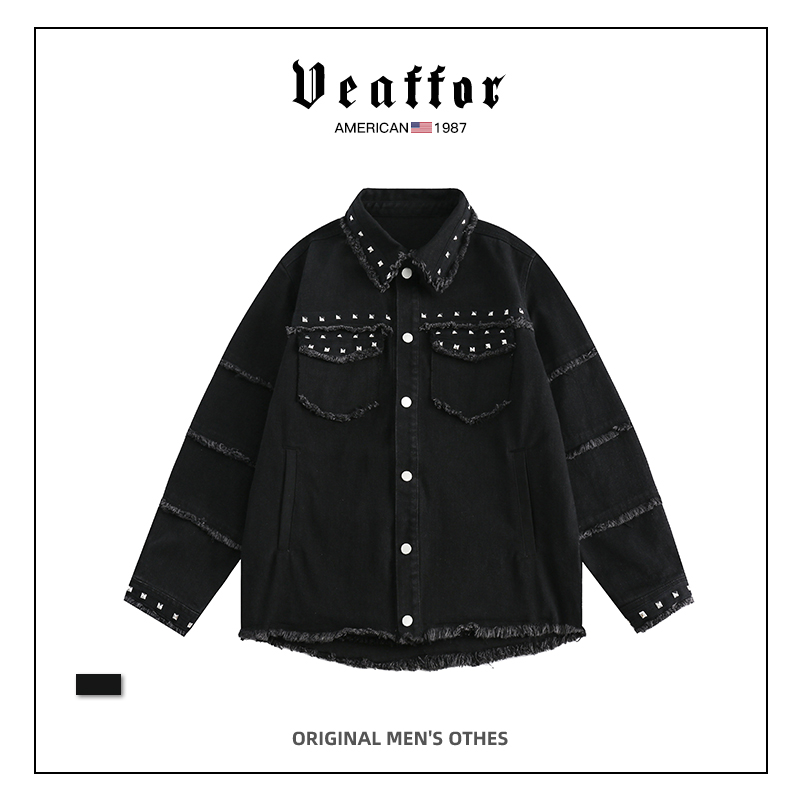 Veaffor美式潮牌秋季设计感金属朋克牛仔外套新款高级感情侣夹克