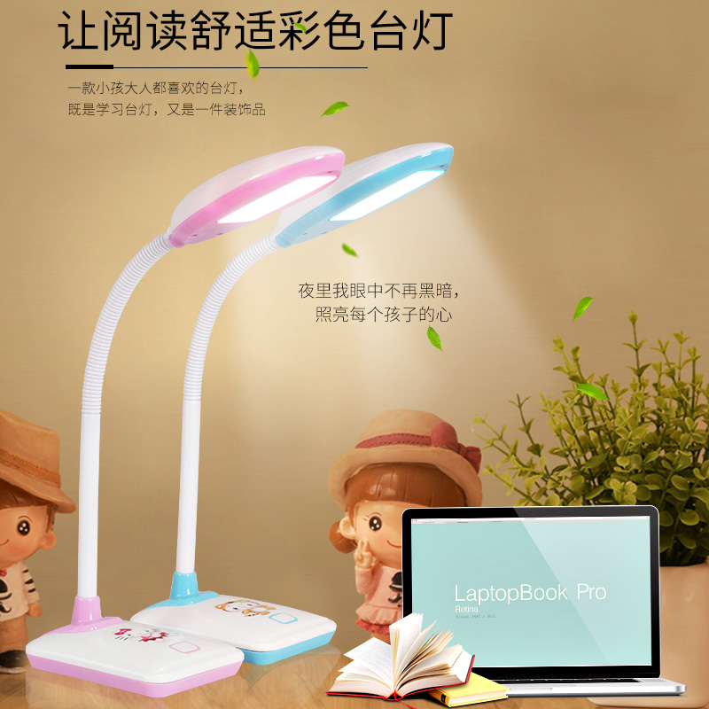 华雄大学生书桌迷你护眼LED充电小台灯折叠韩式卡通可爱公主儿童在类目 家装主材, 灯具灯饰, 台灯, 阅读台灯(护眼灯/写字灯)中 - 来自Buy2taobao.com提供专业的淘宝代购服务