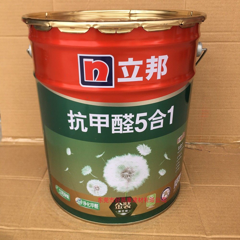 立邦漆抗甲醛净味五合一乳胶漆18升 白色内墙墙面漆 油漆涂料