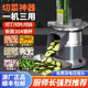 蔬菜切丁机食堂商用电动小型切菜机水果片土豆丝颗粒萝卜切丁神器