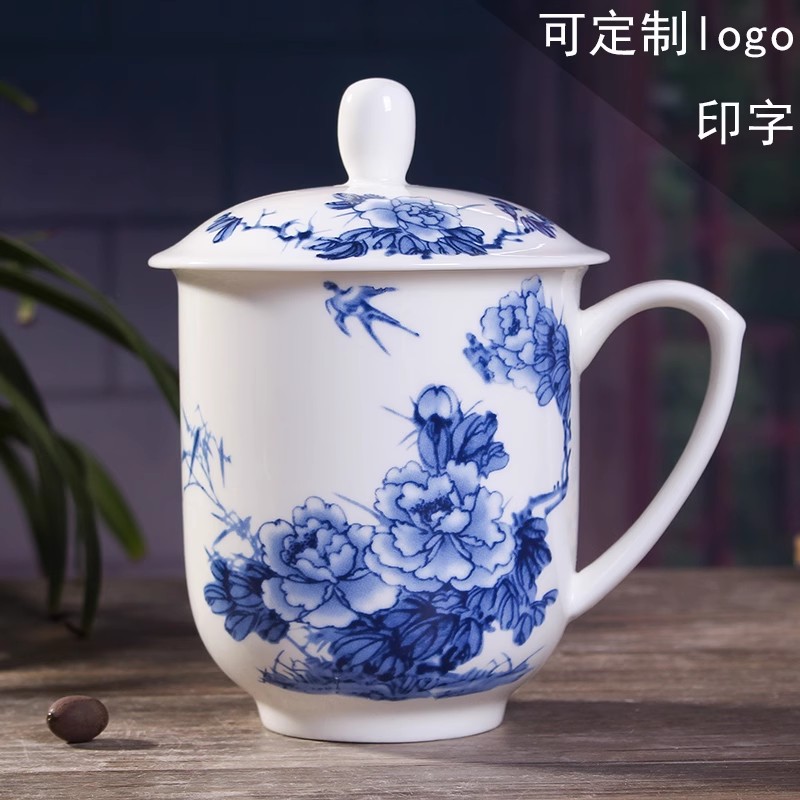 陶瓷茶杯景德镇骨瓷办公会议杯子家用带盖水杯批量可定制logo印字