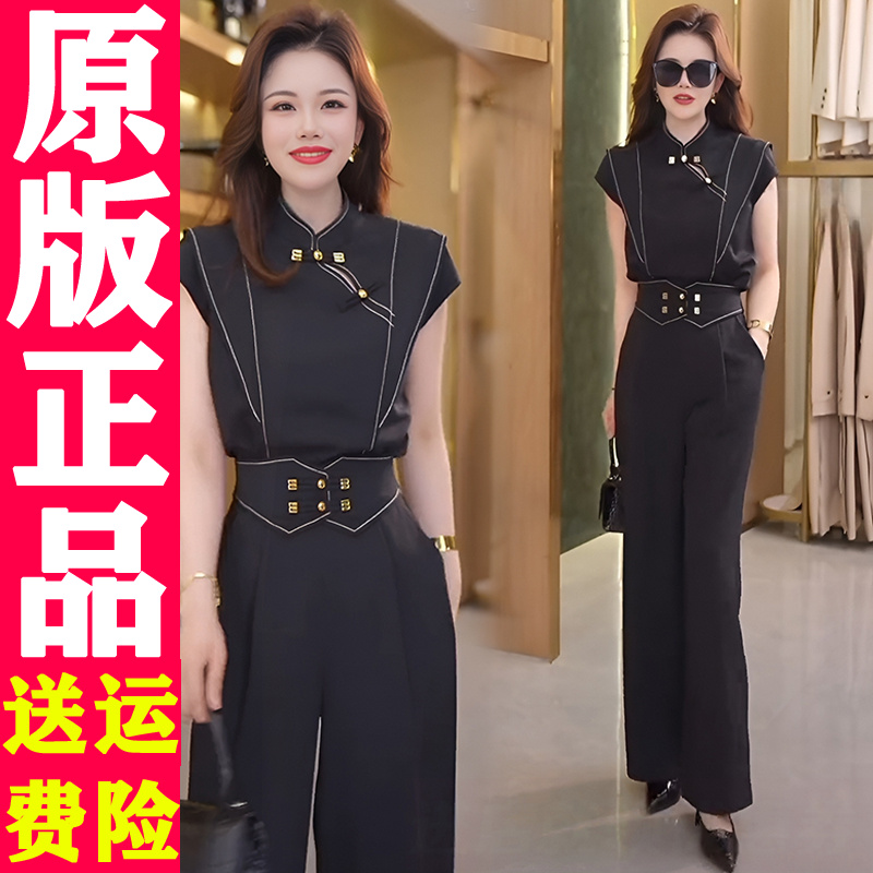 TA11 新中式国风时尚套装夏季2024新款上衣女高腰长裤子两件套潮