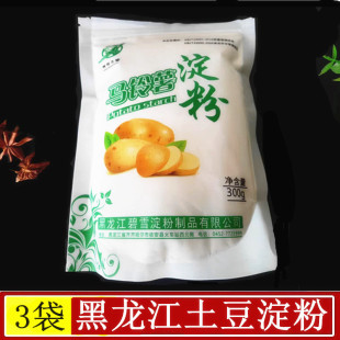 东北马铃薯淀粉土豆淀粉家用生粉土豆粉淀粉食用生粉勾芡烹饪家用