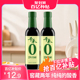 千禾零添加2年窖醋粮食酿造家用凉拌点蘸调味5°陈醋500ml*2