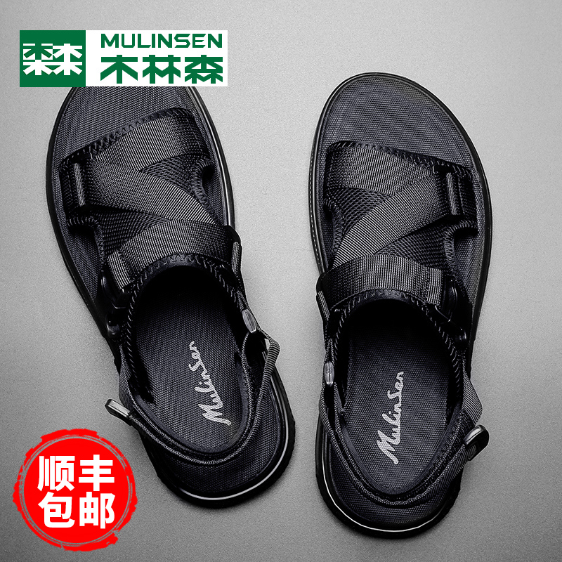 木林森凉鞋男士2024夏季罗马潮流气垫运动休闲外穿越南沙滩凉拖鞋