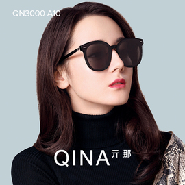 QINA热巴同款2019新款墨镜韩版潮圆脸大框太阳眼镜女防晒防紫外线