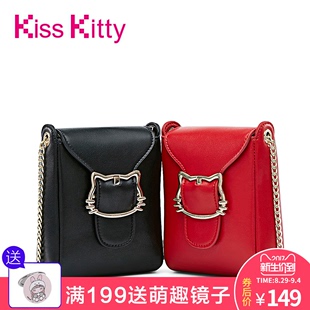 kitty鑲鑽手機殼 Kiss Kitty女包2020新款韓版單肩斜挎包迷你手機包時尚鏈條小方包 jimmychoo手機包