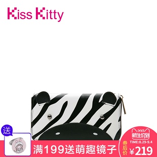 bv經典款錢包好看嗎 Kiss Kitty女包2020年秋冬季新款經典簡約手拿錢包斑馬紋長款錢夾 bv