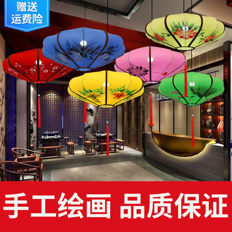 红灯笼中国风吊灯古典宫灯中式布现代创意火锅茶楼饭店灯大唐盛世