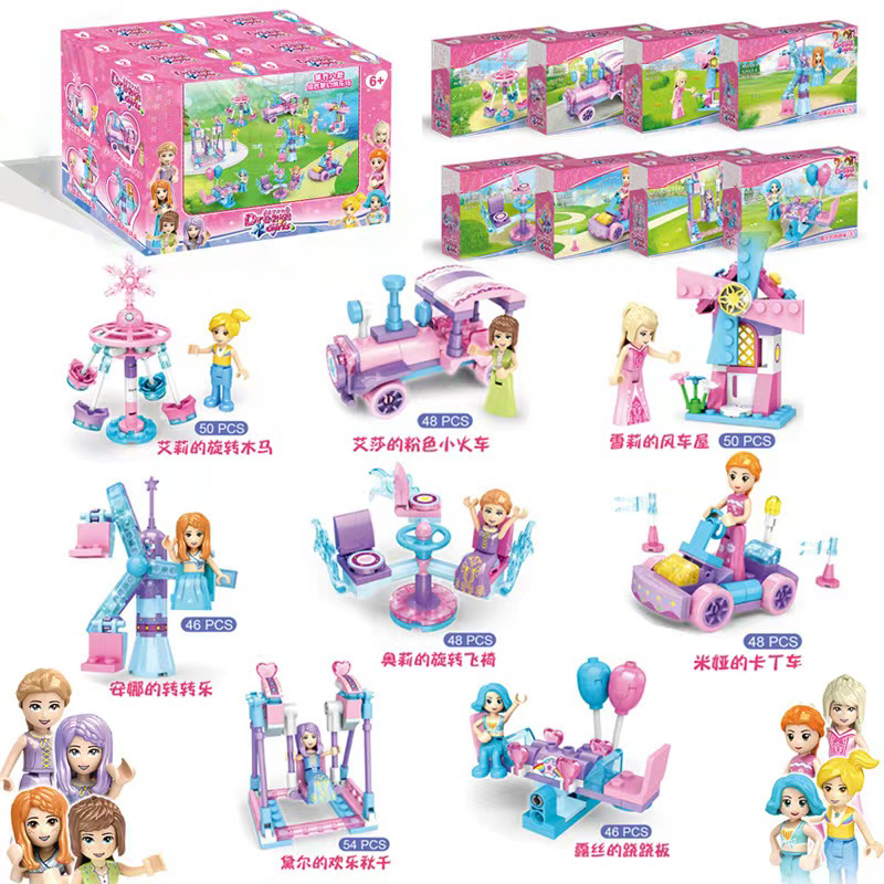 2024新款女孩系列积木拼装玩具儿童益智拼图公主别墅城堡乐高礼物