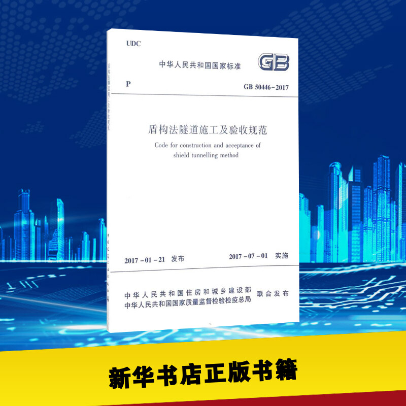 4弓箭aae箭羽 max盾形羽毛箭支配件高速胶羽碳箭伊斯顿diy箭支已售2