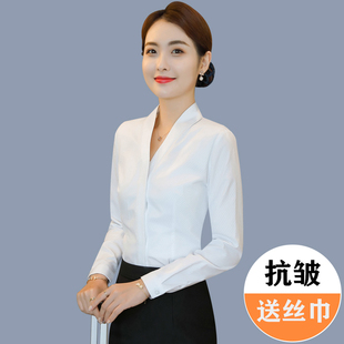 空乘面试职业装南航空姐白衬衫女制服正装v领衬衣气质工作服套装