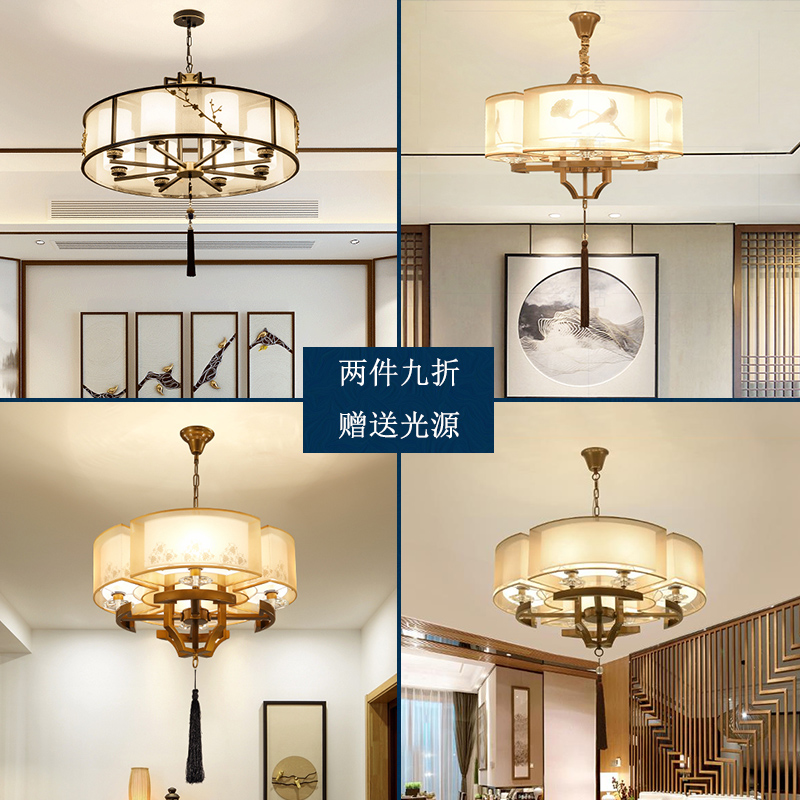  新中式吊灯客厅灯圆形中国风创意餐厅卧室书房饭店餐桌灯个性灯具-蒙莱特灯饰