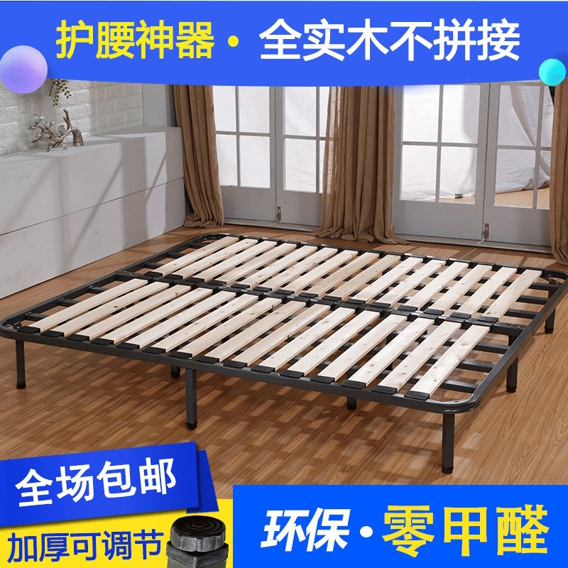 床架子排骨架1.8床板支撑架松木折叠钢架定制龙骨架床架1.5排骨架