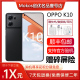 OPPO K10 天玑8000 支持NFC 120hz高刷屏大电池双扬声5G智能手机