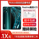 realme（手机） 真我 V25 新品12+256GB大内存大电池5G智能手机