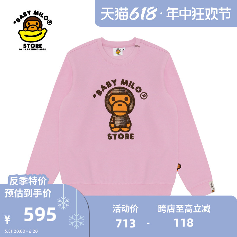 BABY MILO STORE女装