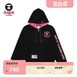 Aape旗舰店女装秋冬猿颜迷彩字母印花美式连帽卫衣外套A340XXL