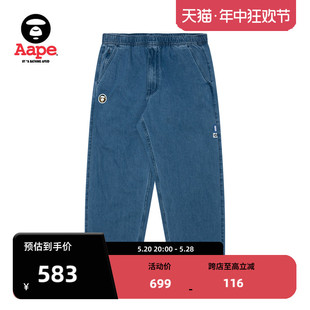 Aape旗舰店男装春夏猿颜迷彩徽章纯色简约宽松牛仔长裤A623XXL