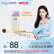 hegen海格恩吸管杯儿童学饮杯婴儿9个月以上宝宝PPSU直饮水杯奶瓶