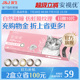 强生美瞳隐形眼镜日抛大直径安视优旗舰店近视自然彩色10片进口