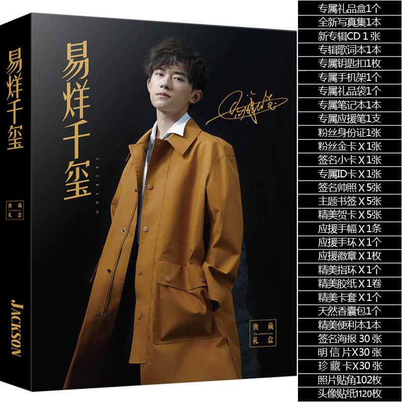 tfboys����ǧ�t��݋����������߅��(y��ng)Ԯ�Y��������������Ƭ��Ƭ