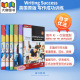 Writing Success CEFR PreA1-C2 写作训练 学生用书含音频及电子档答案范文 英文原版 剑桥YLE KET 通用五级考试教材 GLOBAL