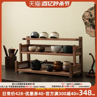 实木博古架小型桌面新中式茶具置物架黑胡桃木多宝阁展示架茶室柜