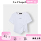 拉夏贝尔/La Chapelle不规则短袖t恤女夏圆领体桖小个子短款上衣