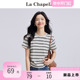 拉夏贝尔/La Chapelle短袖T恤女2024夏季条纹抽绳收腰短款上衣