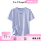 拉夏贝尔/La Chapelle圆领正肩短袖t恤女夏季蓝色不规则短款上衣